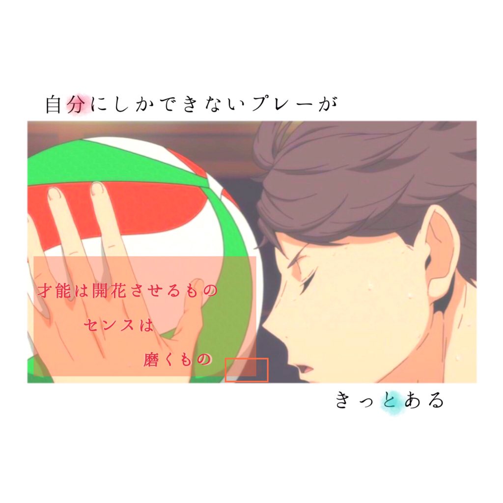 まりりん V Twitter Hq1124 Aoba いきなりすみません この加工が好きなのですが 何の加工アプリか教えていただけませんか お願いします
