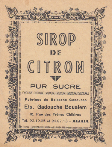 Toudja_'s tweet photo. Aujourd'hui on est nostalgiques, et on vous fait voyager dans le temps avec nous avec cette affiche ! ☺ https://t.co/WDIn0Go7zP