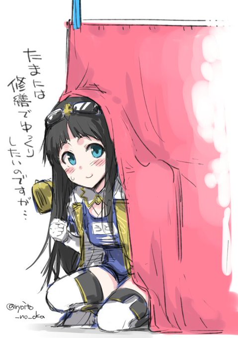 宇土城のtwitterイラスト検索結果 宇土城のtwitterイラスト検索結果