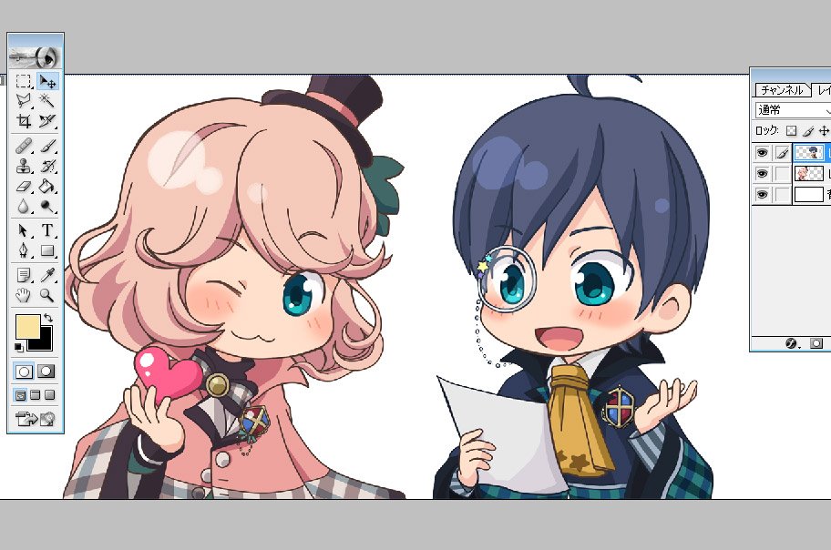 Cancelo ルトゥール Cp No Twitter