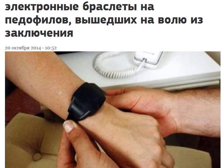 Прямая ссылка на встроенное изображение