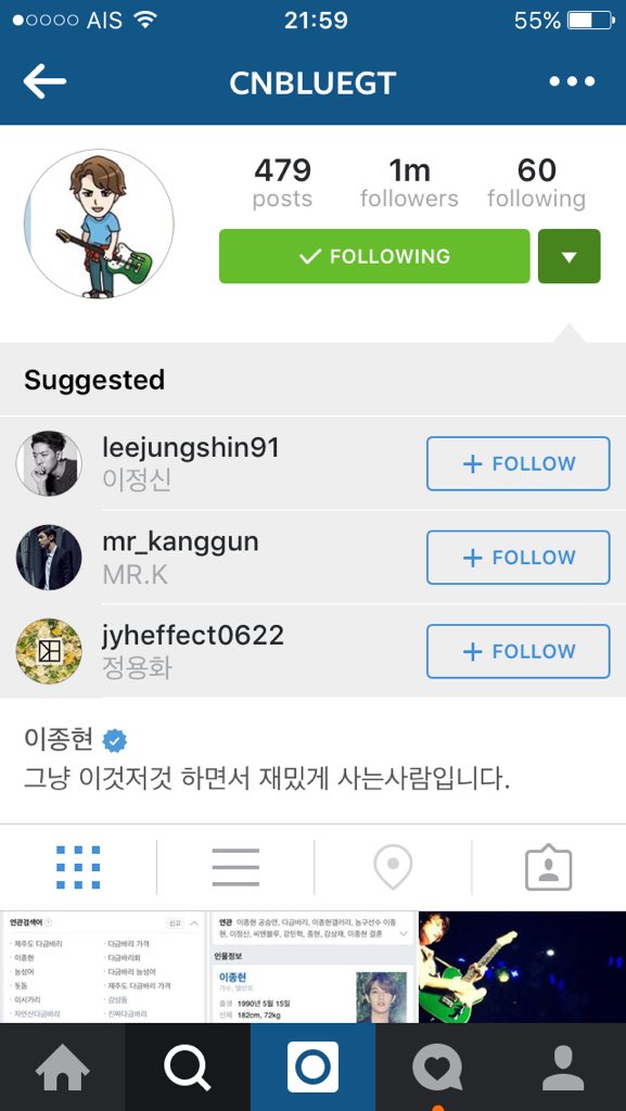 iiwayoz's tweet image. @giggigiie จะไม่มีการติ่งอะไรทั้งนั้น!!!!! #turnonpostnotification