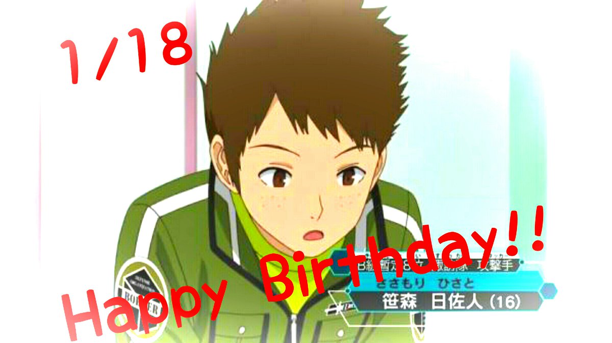 笹森日佐人生誕祭16 笹森日佐人生誕祭16