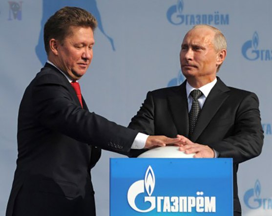 Правительство Германии официально поддержало проект "Северный поток-2" - Цензор.НЕТ 4182