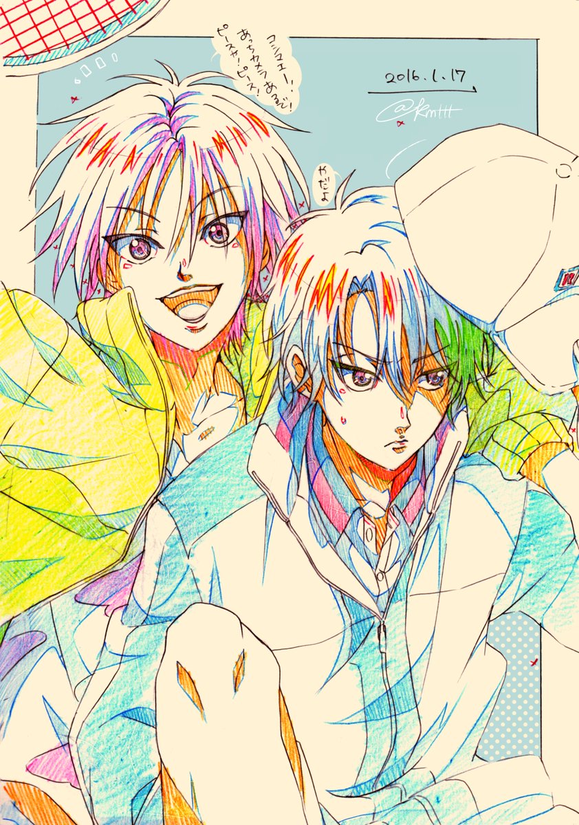 テニプリ 東西ルーキーズ テニプリ1話から一気見してるけどやっぱり金ちゃん大好きだ あべさん 困 のイラスト