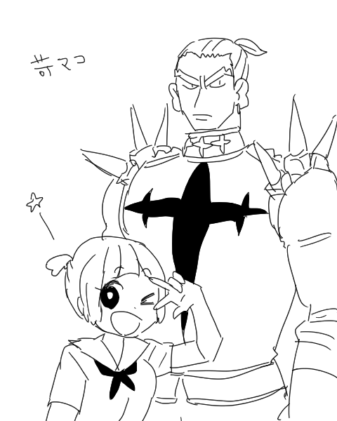 ギノさんのポニテ姿が公開されてからしばらく割と本気でポニテが受け入れられなくて、他の推しCPたちもポニテ変換して改めて衝撃を噛み締めた時の絵みつけた 