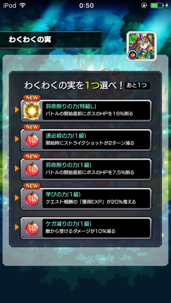 ニーベルンゲン Hjhjhjh Twitter