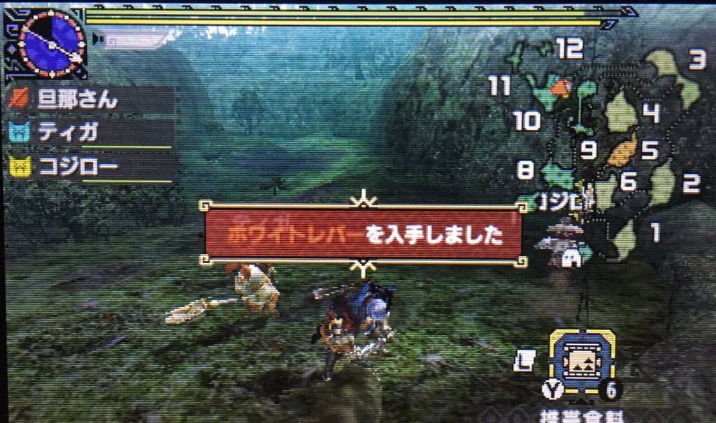旦那さん Twitter પર ケルビの角本 上質な毛皮7枚 暖かい毛皮3枚 ホワイトレバー3つ目ようやく出た Mhx T Co Rkeyogyldq 旦那さん Twitter પર ケルビの角本 上質な毛皮7枚 暖かい毛皮3枚 ホワイトレバー3つ目ようやく出た Mhx T Co Rkeyogyldq
