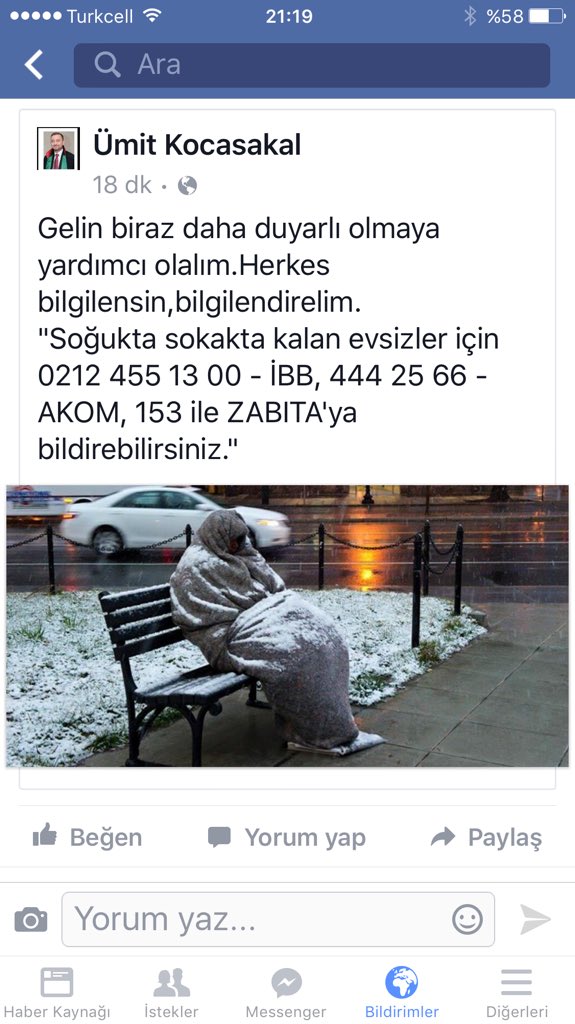 Sanak2015's tweet image. 