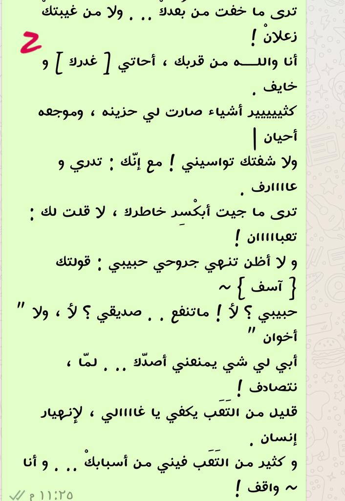 #انهيار_انسان
#أحمد_الصانع

youtu.be/E5IFFVG9GDI