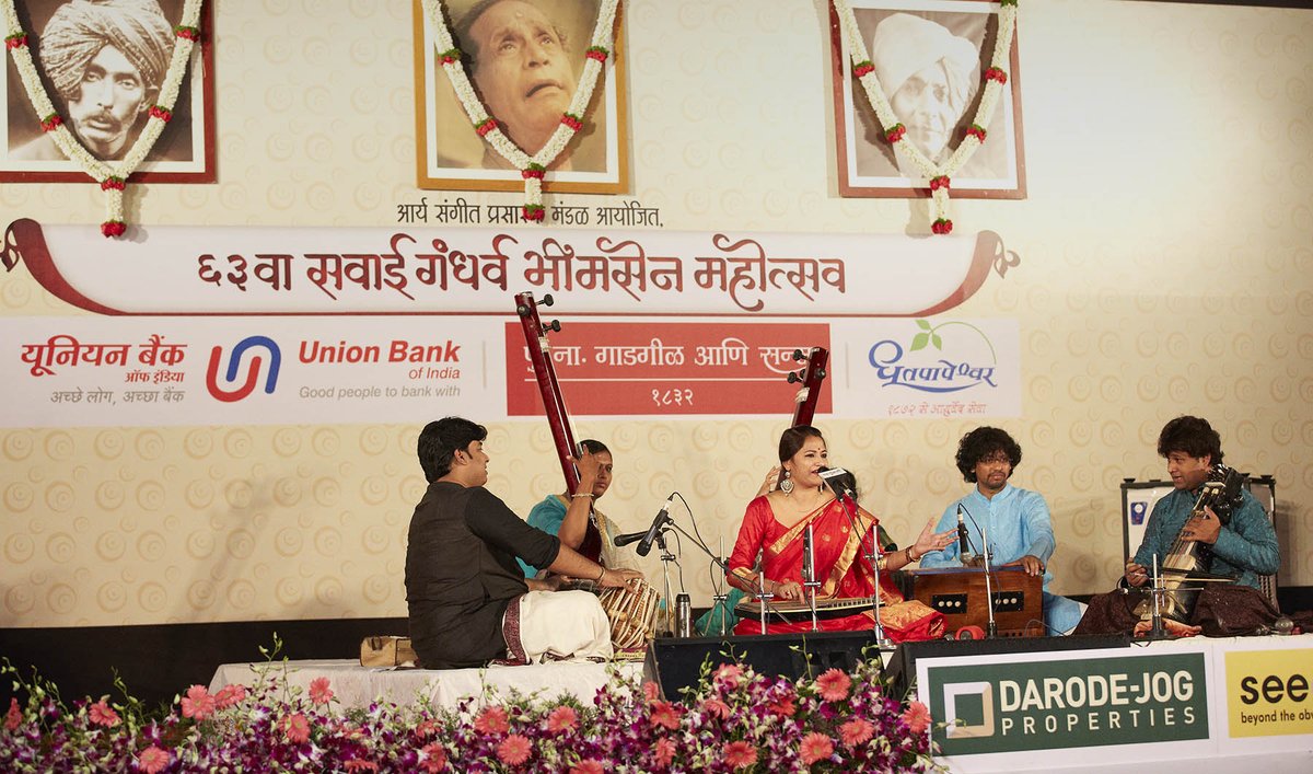 devpangarkar's tweet image. 