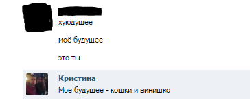Old_Slut's tweet photo. Вся суть :О https://t.co/WN4xnuAOSl