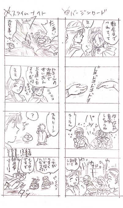 浅野りん であいもん11巻5月1日発売 Rin Asano さんのマンガ一覧 いいね順 ツイコミ 仮 浅野りん であいもん11巻5月1日発売 Rin Asano さんのマンガ一覧 いいね順 ツイコミ 仮