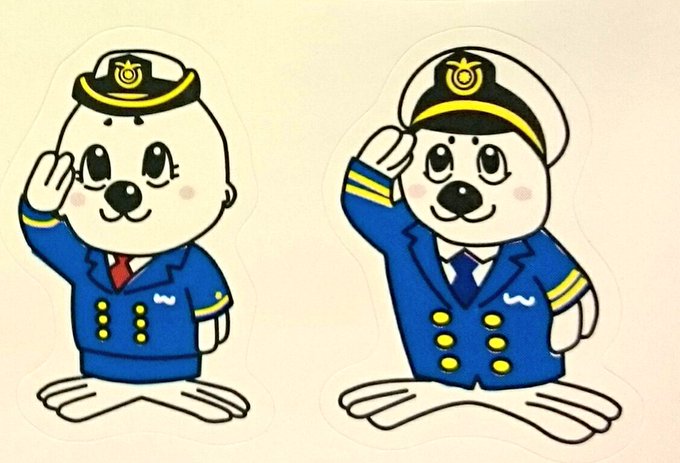 うみまるのtwitterイラスト検索結果 古い順