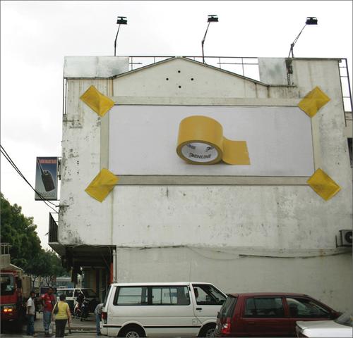 Richard Ochagavia (@richardkeyword) on Twitter photo Now This Is Strong Sticky Tape :) Now This Is Strong Sticky Tape :)