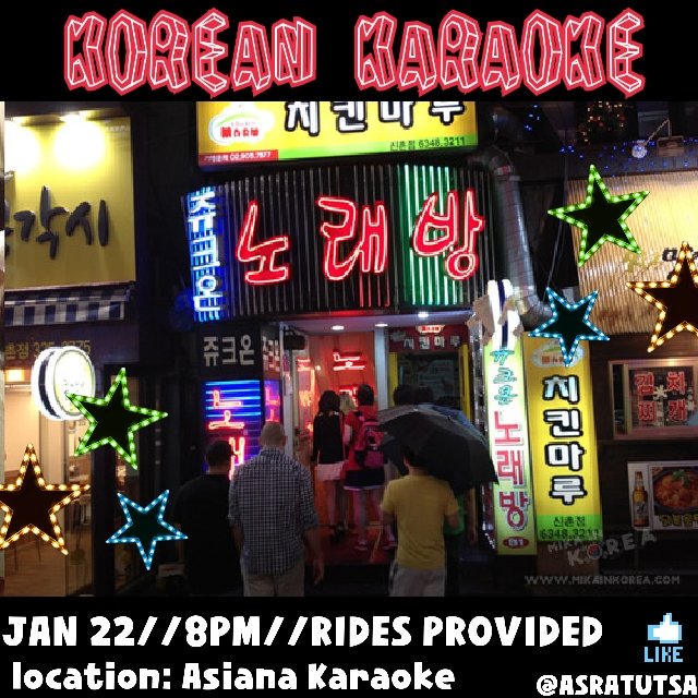 utsaasr's tweet photo. λ
Έλλ°©!!! Korean Karaoke! Rides provided and events are FREE! Come and hang with us! πππ #RushASR #UTSA #UTSAmgc https://t.co/WBVEzoUeI4