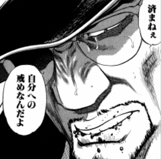 Irui ˊ ᵕ ˋ๑ さん の最近のツイート 3 Whotwi グラフィカルtwitter分析 Irui ˊ ᵕ ˋ๑ さん の最近のツイート 3 Whotwi グラフィカルtwitter分析