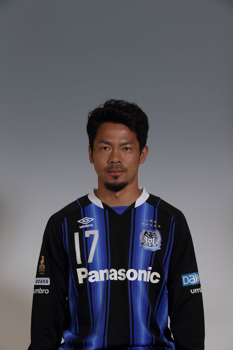 GAMBA_OFFICIAL's tweet photo. 明神 智和選手 名古屋グランパスへ完全移籍のお知らせ https://t.co/eEE81H33dm #ガンバ大阪 #GAMBAOSAKA https://t.co/aMVYqCyPL3