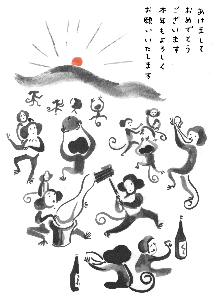 今年の年賀状です。週末は十日ゑびすに行こうと思っています。https://t.co/T3kFV3mc7r 
