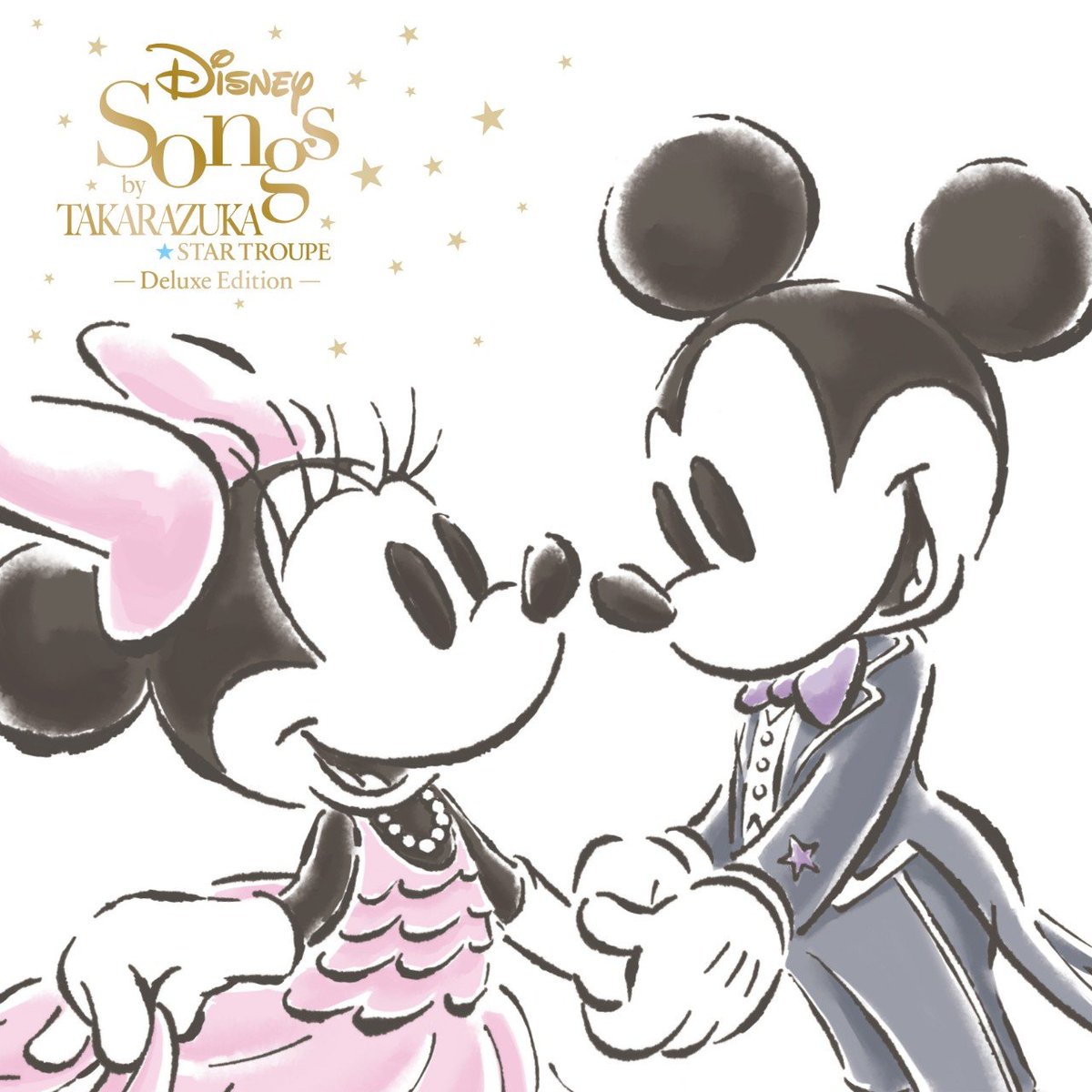 ディズニー公式 A Twitteren 宝塚歌劇団 星組スターによるカバーアルバム ディズニー ソングス By タカラヅカ 本日発売 デラックス盤には特別映像を収録したdvdをセット 先着で特製ポストカードをプレゼント T Co Lujbmlwqmm T Co Tqsfbcurin ディズニー公式 A Twitteren 宝塚歌劇団 星組スターによるカバーアルバム ディズニー ソングス By タカラヅカ 本日発売 デラックス盤には特別映像を収録したdvdをセット 先着で特製ポストカードをプレゼント T Co Lujbmlwqmm T Co Tqsfbcurin