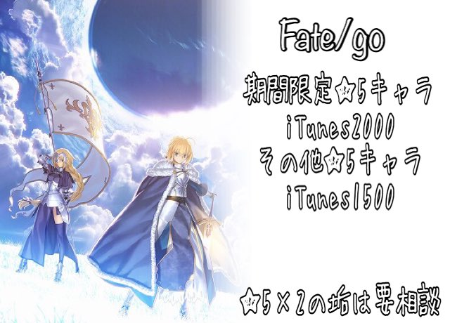 Sarin_rin2's tweet photo. https://t.co/t24fLsK6RW