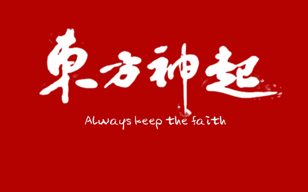 neverif211's tweet photo. #RedisTVXQ @ygent_official DONT TOUCH OUR COLOER！！！ https://t.co/uvl0IlULmB