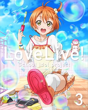 rin_miracle111's tweet photo. すっごく早いですが、成功させたいのでおねがいします＞ω＜/

#星空凛生誕祭2016
#11月1日は凛ちゃんの誕生日
#11月1日までに1101RT目指す
#凛ちゃん推しはRT
#ラブライバーはRT
#RTした人全員フォロー https://t.co/lunREffOrh