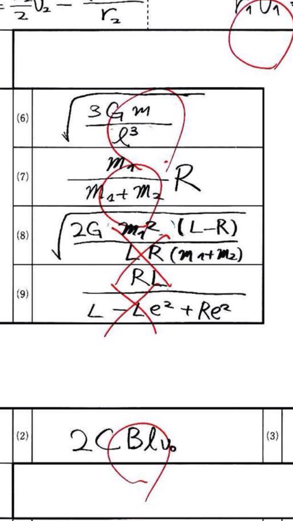 Budch 採点官仕事しろ 駿台はクソ T Co Kljvkuuvx7