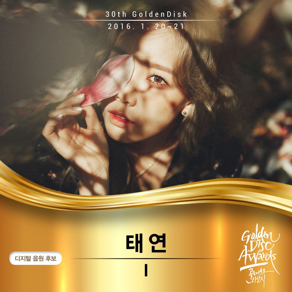 ilgansports's tweet photo. [#30thGolden Digital single] Her first solo attempt a major success! She is too good to be true #taeyeon #I #태연 https://t.co/C6vqHSHb10