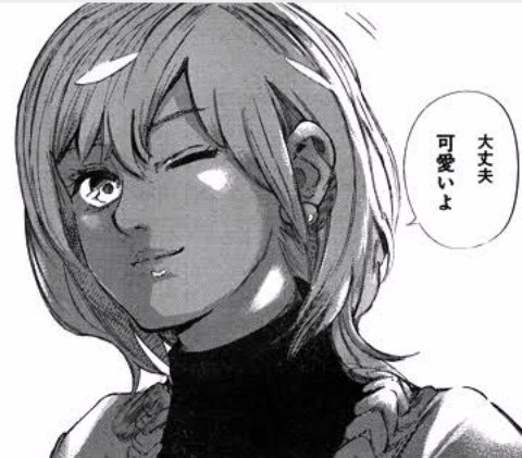 佐々木琲世 佐々木琲世 うちに東京喰種:reがあったので描いてみた✏ 1巻しか読んで