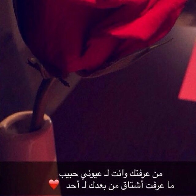 مزيونه (@reemdxjx) on Twitter photo 