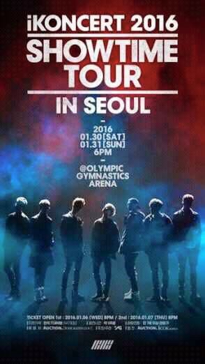 #IKONCERT  #옥션