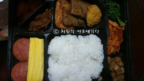 ews0513's tweet image. 백종원 한판도시락-CU 편의점 도시락중 최고로 맛있다!
blog.naver.com/ews1016/220589…

#씨유편의점 #씨유도시락 #백종원도시락 #집밥백선생 #한판도시락 #매콤불고기정식 #한솥도시락 #삼각김밥