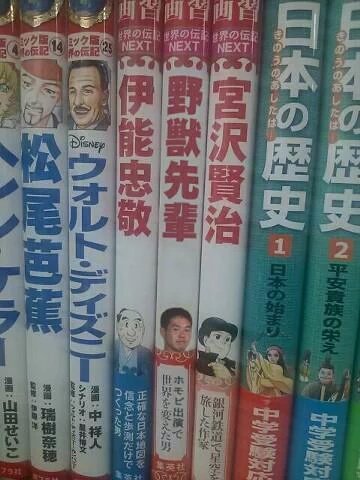 もぐら 力こそパワー Pa Twitter 淫夢をnhkへ 野獣先輩は偉人 当たり前だよなぁ T Co Nn5uzssdft もぐら 力こそパワー Pa Twitter 淫夢をnhkへ 野獣先輩は偉人 当たり前だよなぁ T Co Nn5uzssdft