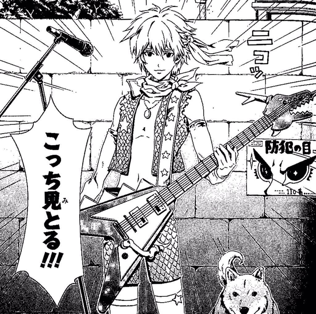 行徒 在 Twitter 上 新世紀エヴァンゲリオン ピコピコ中学生伝説2巻より おすすめシーン T Co Tmxvggpoox Twitter