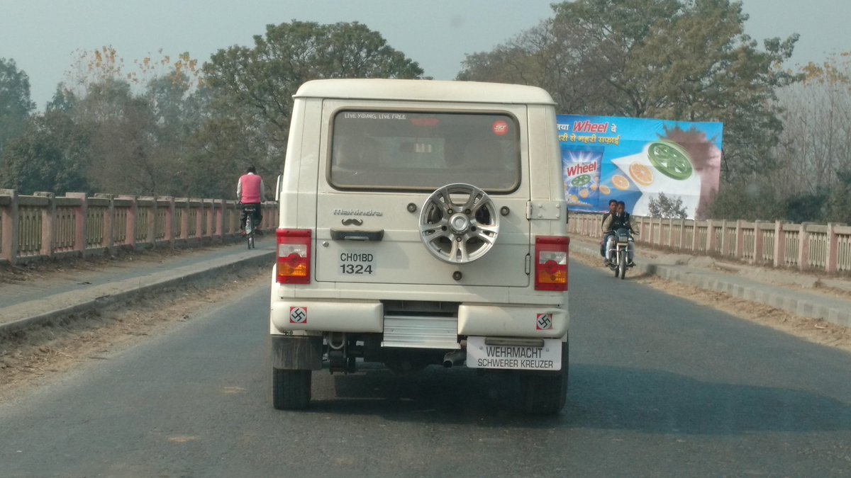 A #nazi supporter ? Spotted it today <a href="/TigerReservePBT/">Pilibhit Sanctuary</a> @TwitterIndia