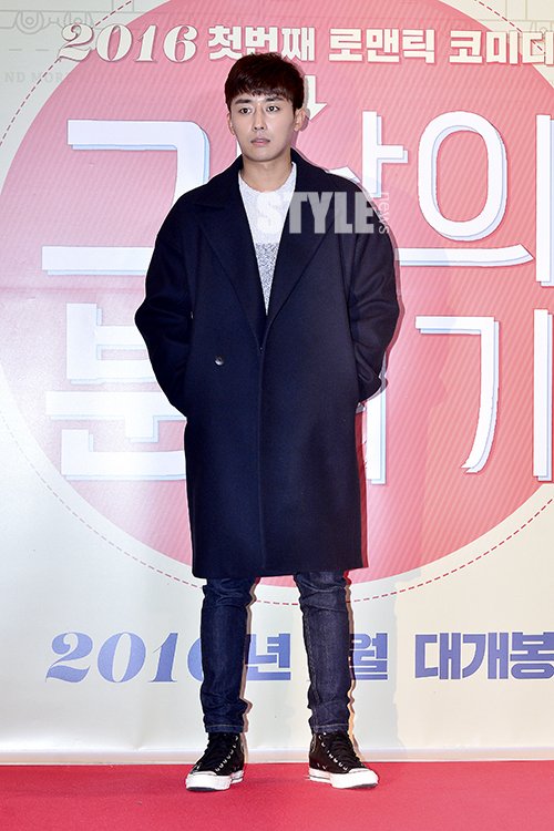 [스타일뉴스] 문채원 유연석 주연 영화 '그날의 분위기' VIP 시사회가 열렸어요~ 남자배우들은 누가 왔을까요? #그날의분위기 #문채원 #유연석 #송재림...