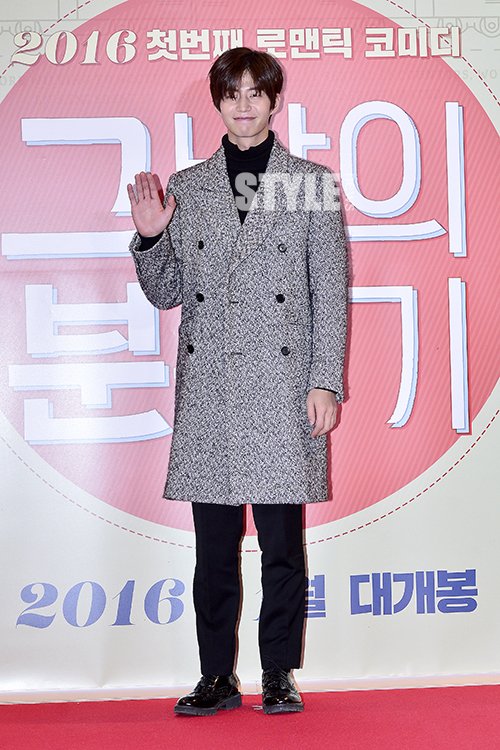 [스타일뉴스] 문채원 유연석 주연 영화 '그날의 분위기' VIP 시사회가 열렸어요~ 남자배우들은 누가 왔을까요? #그날의분위기 #문채원 #유연석 #송재림...