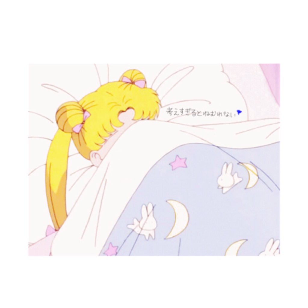 画像 動画 ポエム セーラームーン トプ画 解散希望 かわいい 保存したい と思ったらいいねかrt T Co Ceumjpu3hd Twitter 画像 動画 ポエム セーラームーン トプ画 解散希望 かわいい 保存したい と思ったらいいねかrt T Co Ceumjpu3hd Twitter