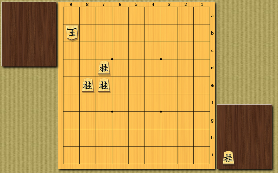 ShogiBarcelona's tweet photo. Tsume en cinco #5 https://t.co/DdKCArb4c1 #shogi #shogienespañol #tsume https://t.co/sjBZUQAV1f