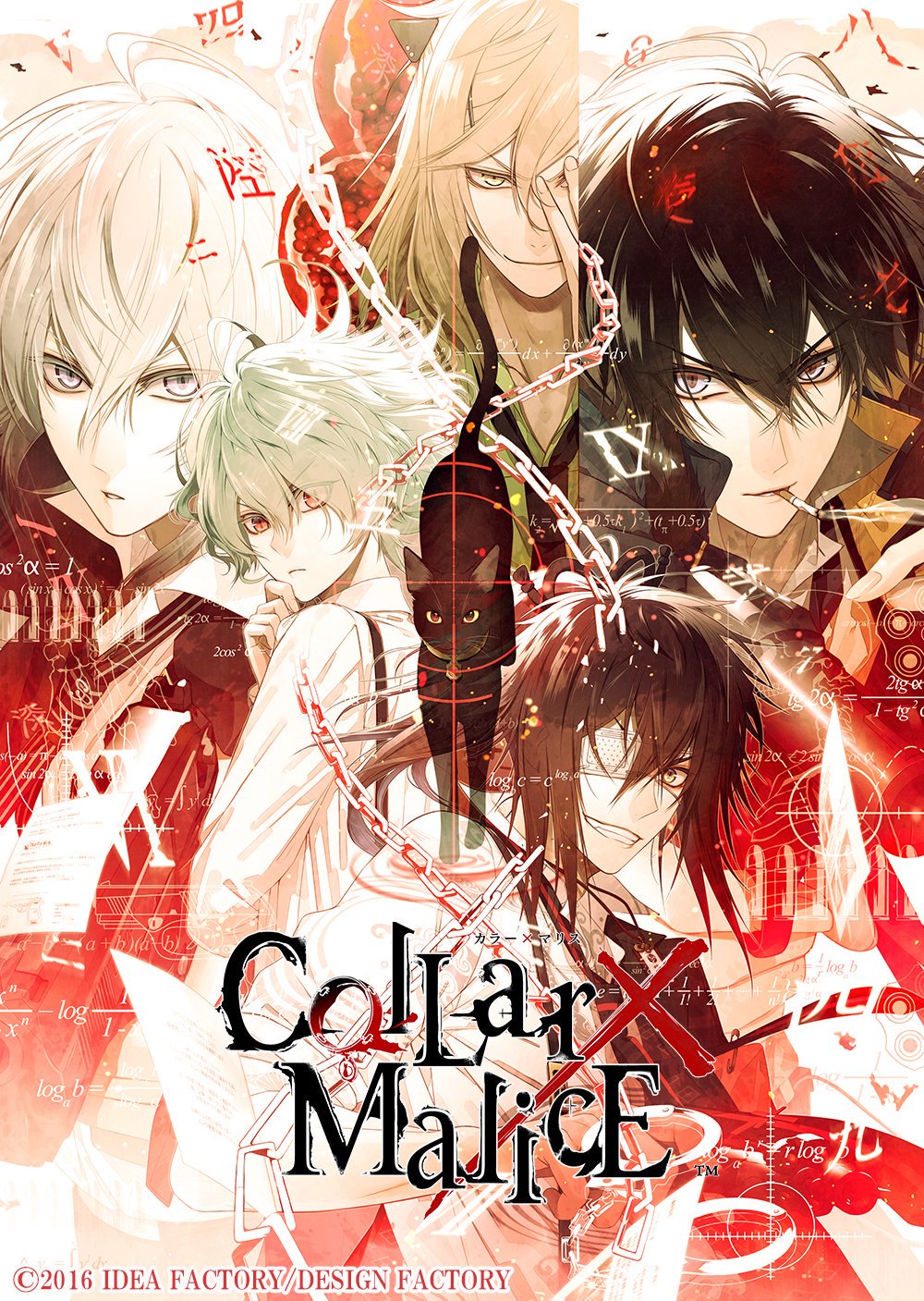 公式】Collar×Malice على X: 