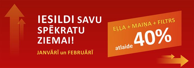 Autofavorits's tweet photo. Iesildi savu spēkratu ziemai pie mums - autofavorītā! Gaidīsim Jūs mūsu Valgales iela 2a filiālē! https://t.co/2gQj5qs5dx