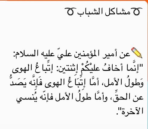 ✩⌒آﺢـﻤـــــد (@m_x_75) on Twitter photo 
