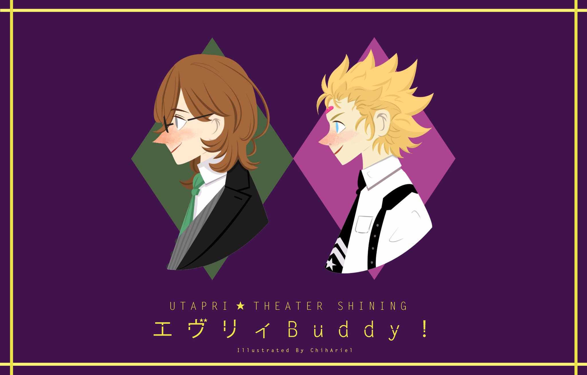 Chih Ariel Bloody Shadows Pirates Of The Frontier エヴリィbuddy ポラリス シアターシャイニング うたプリ Fanart T Co xpzbis7z Chih Ariel Bloody Shadows Pirates Of The Frontier エヴリィbuddy ポラリス シアターシャイニング うたプリ Fanart T Co xpzbis7z