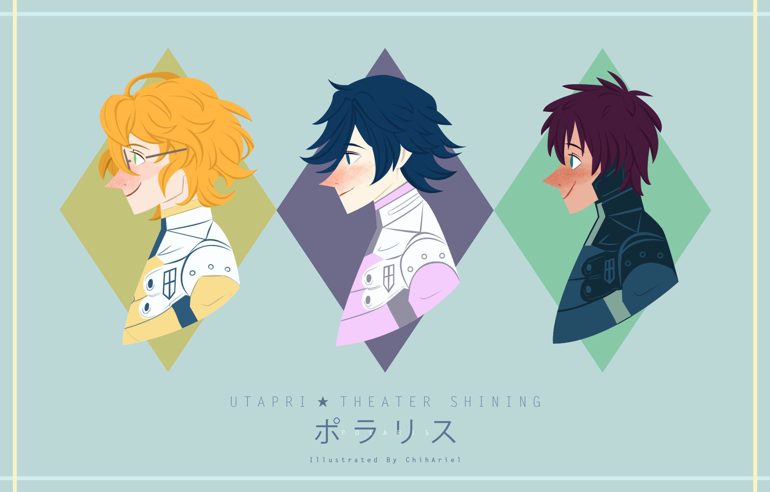 Chih Ariel Bloody Shadows Pirates Of The Frontier エヴリィbuddy ポラリス シアターシャイニング うたプリ Fanart T Co xpzbis7z Twitter