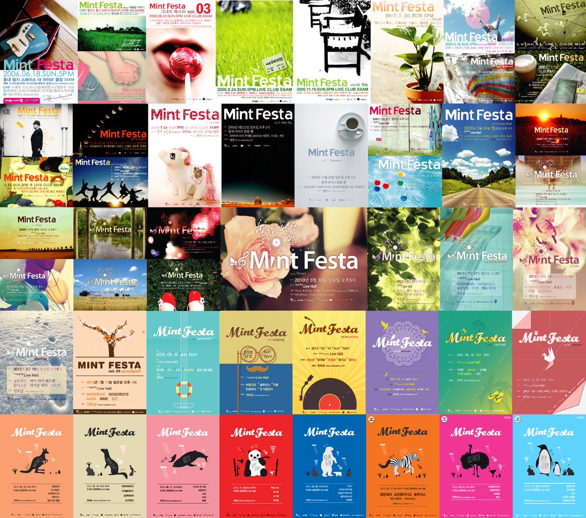 mintpaper_'s tweet image. 올해 10주년을 맞이하는 민트페이퍼. 
2006년, 민트페이퍼의 시작이 된 민트페스타 이야기로 시작합니다.
goo.gl/ScAxFX