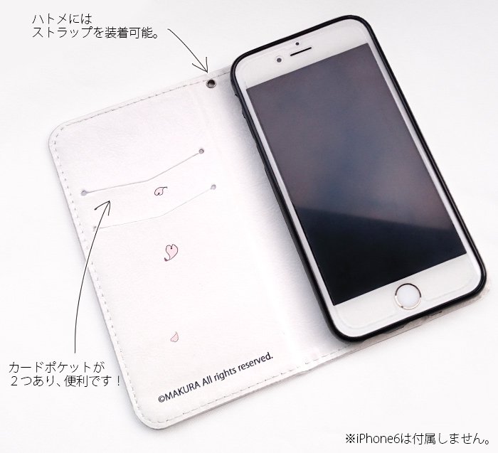 サクラノ詩　サクラノ刻　直筆イラスト入りiPhoneケース サクラノ詩 里奈&優美 木製iPhoneケースの通販 by ま's shop｜ラクマ