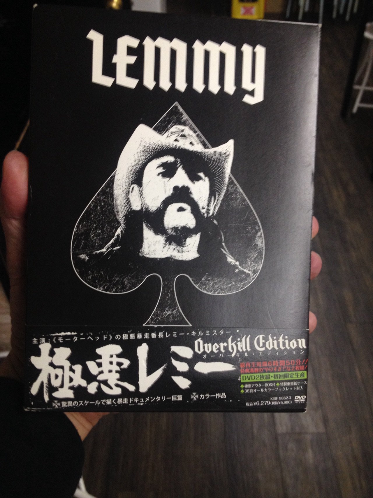 Uzivatel Bar Isshee Na Twitteru 本日6日はバー営業です 極悪レミー 観ようっと 次のライブは8日に原田仁 瀬尾 まりなです T Co Hr4vha9wwm Twitter