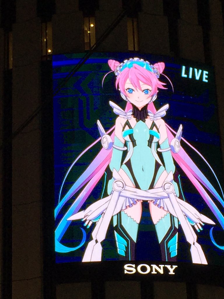 アクティヴレイド 機動強襲室第八係 アクティヴレイドのlikoちゃんが渋谷modiの巨大スクリーン ソニービジョン渋谷 に再度降臨 めざましマネージャーlikoも ぜひ楽天アプリ市場からダウンロードしてみてください Activeraid T Co Vuy6g2qdvw