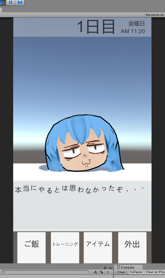 afro_da_afro's tweet photo. マジで作ろうと思う https://t.co/saAmodSdJo